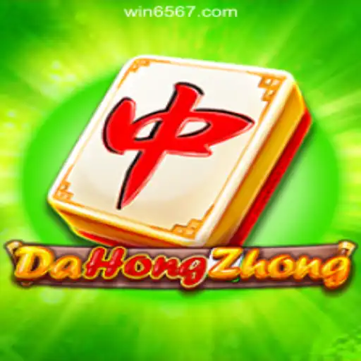 Exploring the Excitement of DaHongZhong: A Deep Dive into the Game and Its Rules